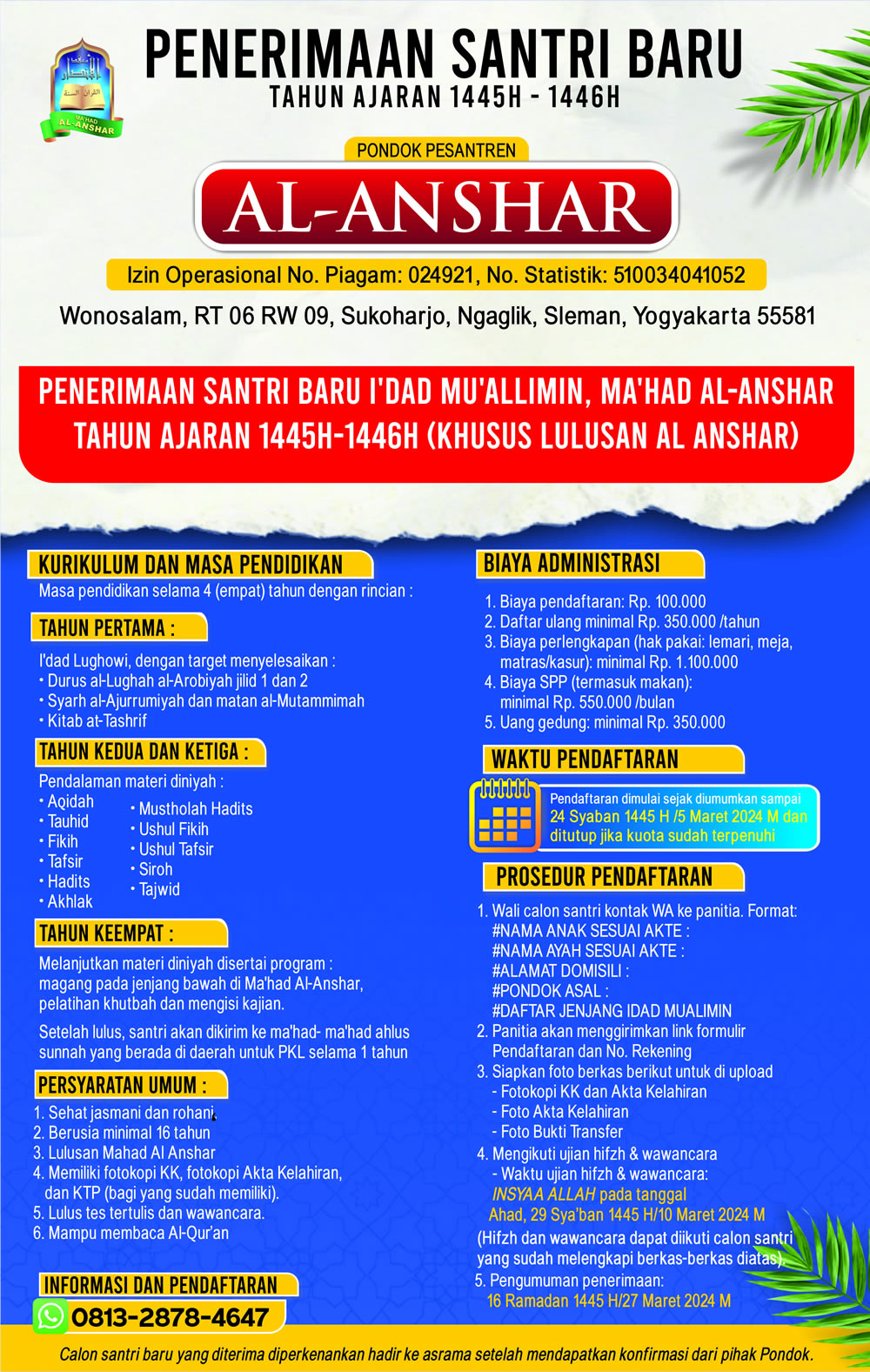 Penerimaan Santri Baru - Program I'dad Mu'alimin (Khusus Lulusan Al Anshar)