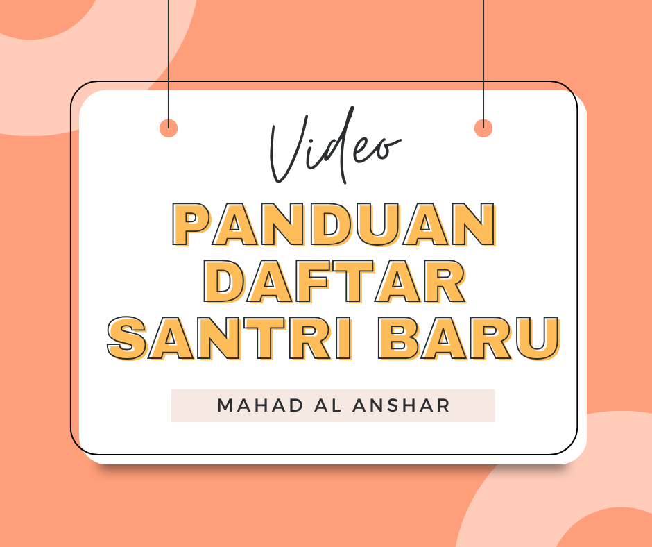 Video Cara Daftar Online PSB Al Anshar